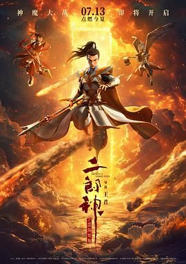 一级片免费观看视频